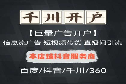 百度网络推广在社交媒体平台的成功实践